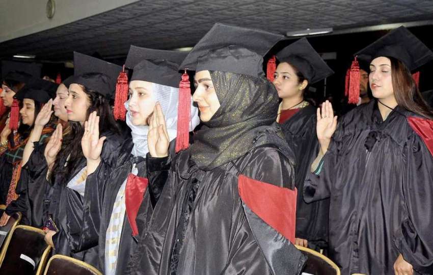 راولپنڈی: میڈیکل کالج انسٹی ٹیوٹ آف الائیڈ ہیلتھ سائنسز ..