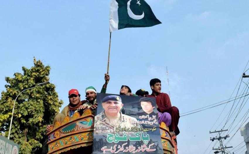 لاہور: پاک فوج سے اظہار یکجہتی کے لیے نکالی گئی ریلی میں ..