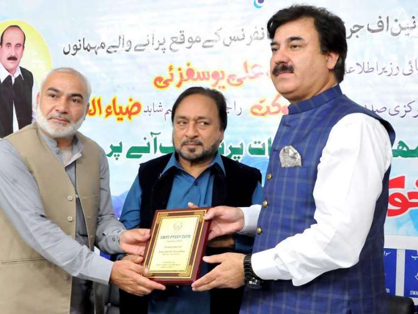 سوات: خیبر پختونخوا کے وزیر اطلاعات و تعلقات عامہ شوکت علی ..
