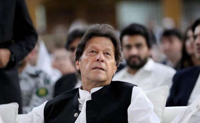 اسلام آباد: وزیر اعظم عمران خان تحریک انصاف کے یوم تاسیس ..