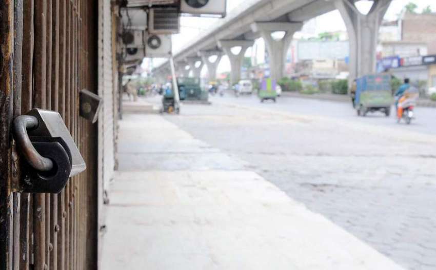 راولپنڈی: ظالمانہ ٹیکس اور مہنگائی کیخلاف تاجروں کی شٹرڈاؤن ..