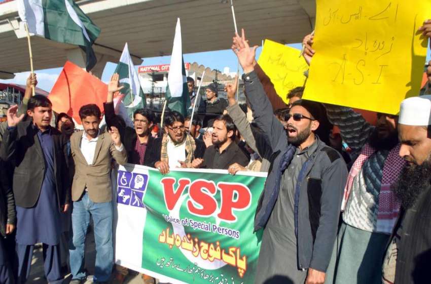 راولپنڈی:خصوصی افراد پاک فوج سے اظہار یکجہتی کے لیے نکالی ..