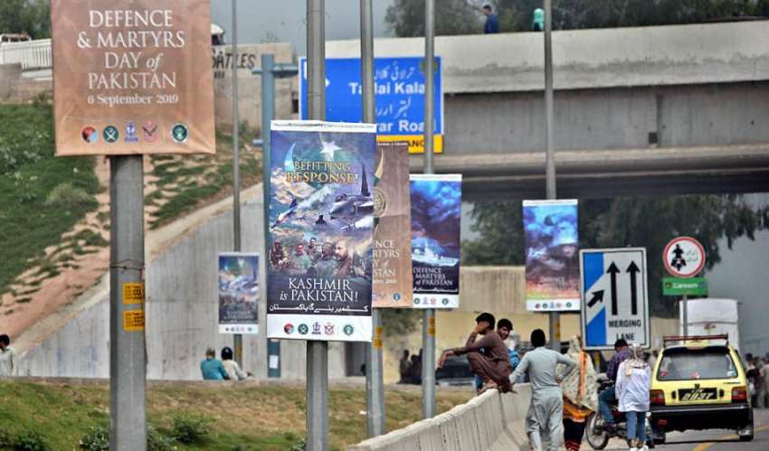 اسلام آباد: ایکسپریس وے پر یوم دفاع پاکستان کے سلسلے میں ..