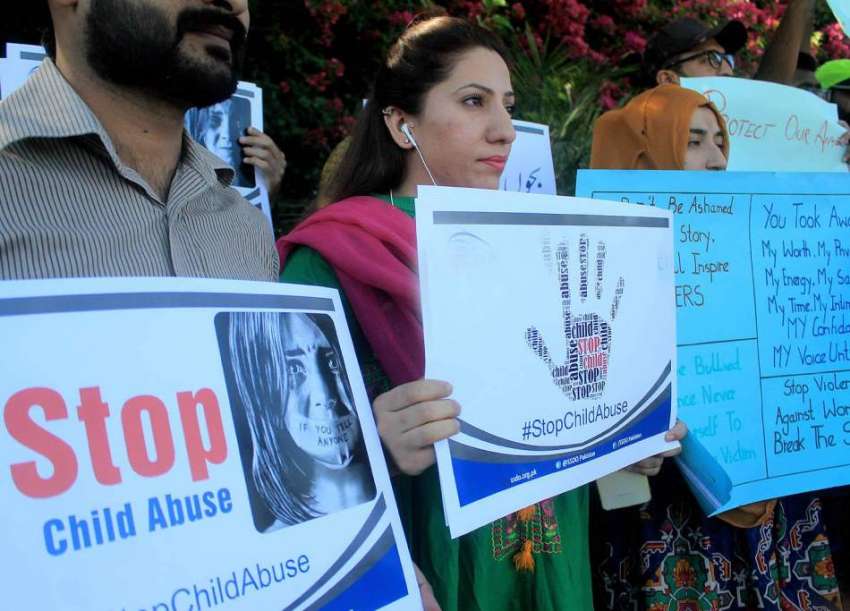 اسلام آباد: سول سوسائٹی کے زیر اہتمام بچوں سے جنسی تشدد کے ..