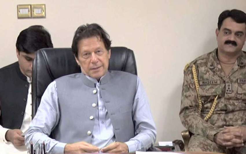 اسلام آباد: وزیر اعظم عمران خان ایک اجلاس کی صدارت کر رہے ..