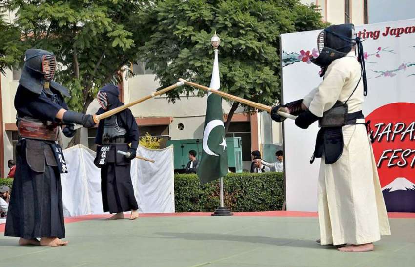 اسلام آباد: نیشنل یونیورسٹی آف ماڈرن لینگویجز میں جاپان ..