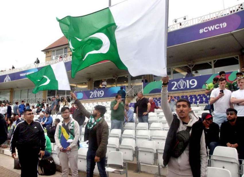 نوٹنگھم: پاکستان اور ویسٹ انڈیز کی ٹیموں کے درمیان کھیلے ..