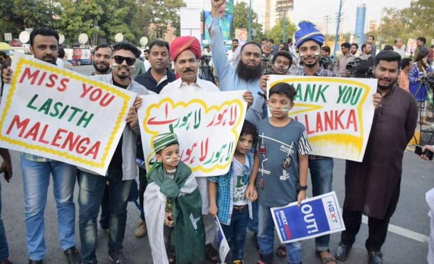 لاہور: پاکستان اور سری لنکا کے درمیان دوسراٹی ٹونٹی میچ ..