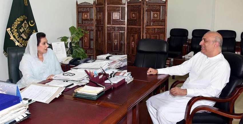اسلام آباد: وفاقی وزیر ڈاکٹر فہمیدہ مرزہ سے چیئرمین بورڈ ..
