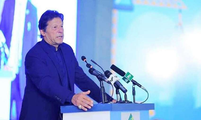 اسلام آباد: وزیر اعظم عمران خان بین الاقوامی ہاؤسنگ کانفرنس ..