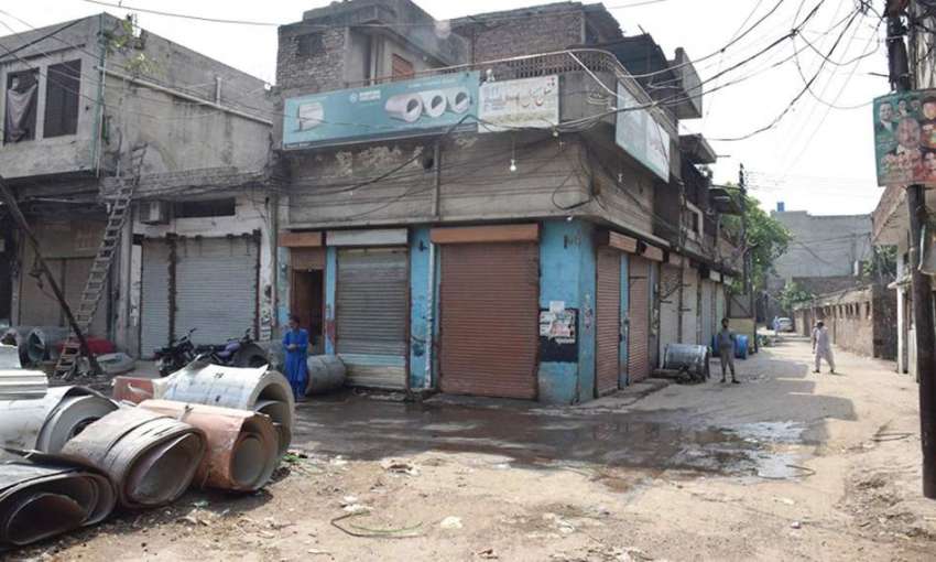 لاہور: تاجر تنظیموں کی جانب سے ٹیکسز کے خلاف دی جانے والی ..