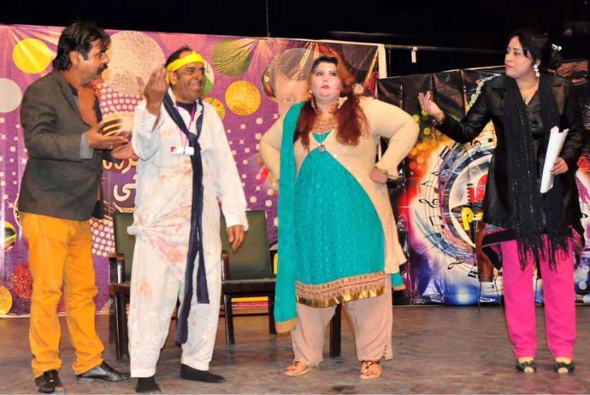 راولپنڈی: پنجاب آرٹس کونسل کے زیراہتمام مزاحیہ ڈرامہ پیش ..