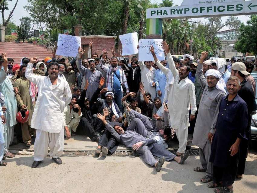 راولپنڈی: محکمہ البراق کے ملازمین تنخواہ نہ ملنے پر پریس ..