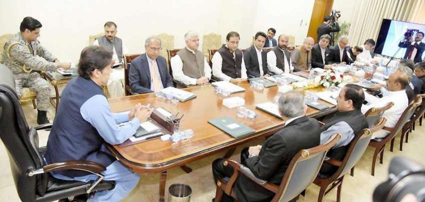 اسلام آباد: وزیر اعظم عمران خان اعلیٰ سطحی اجلاس کی صدارت ..