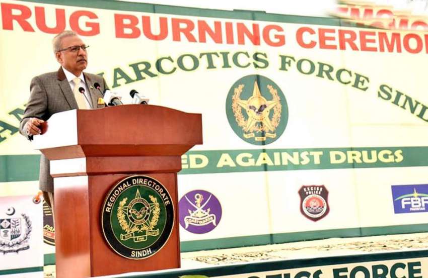 کراچی : صدرمملکت ڈاکٹر عارف علوی اے این ایف کی منشیات جلانے ..
