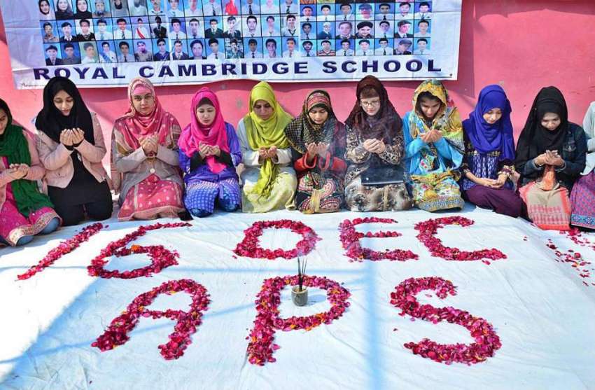 حیدرآباد: رائل کیمبرج اسکول میں آرمی پبلک اسکول پشاور پر ..