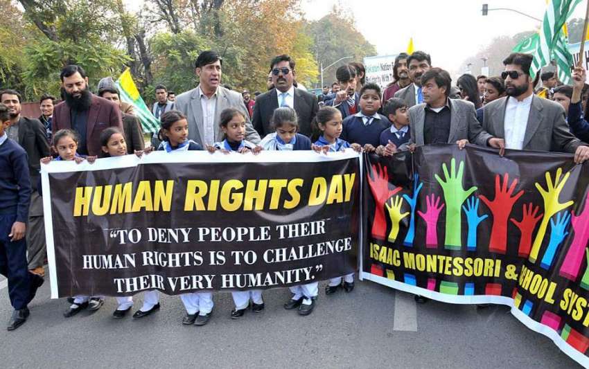 اسلام آباد: عالمی یوم انسانی حقوق کے موقع پر آل پارٹیز حریت ..
