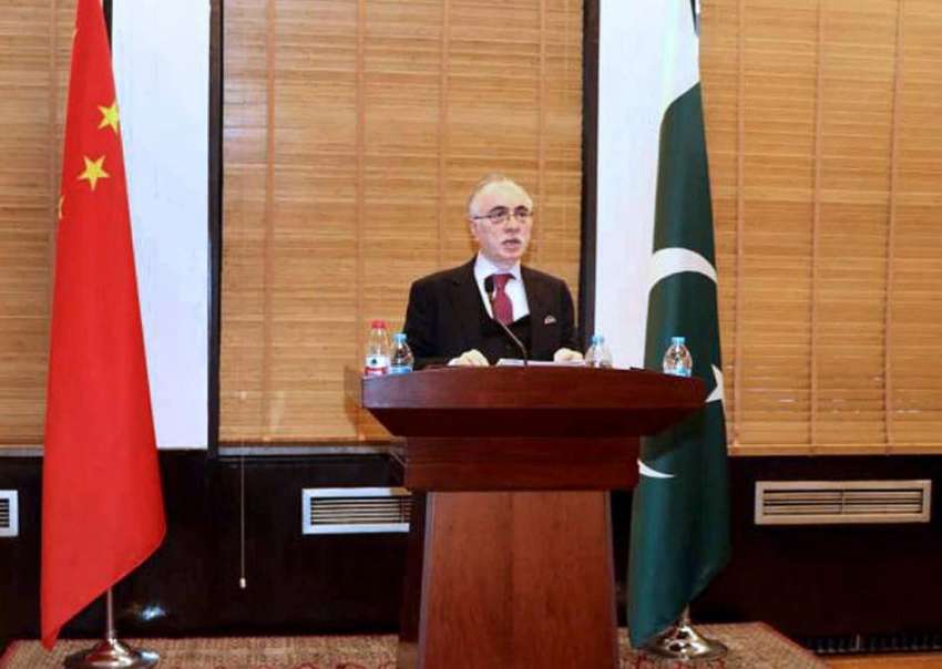 بیجنگ: چین کے لیے پاکستان کے سفیر مسعود خالد سالانہ اجلاس ..