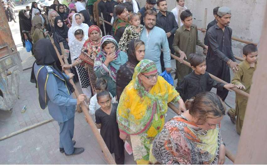 لاہور: امیر المومنین حضرت علی کرم اللہ وجہہ کے یوم شہادت ..