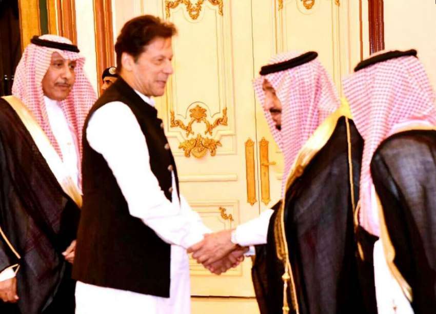 مکہ: وزیر اعظم عمران خان کا14ویں اسلامی سیمینار میں شرکت ..
