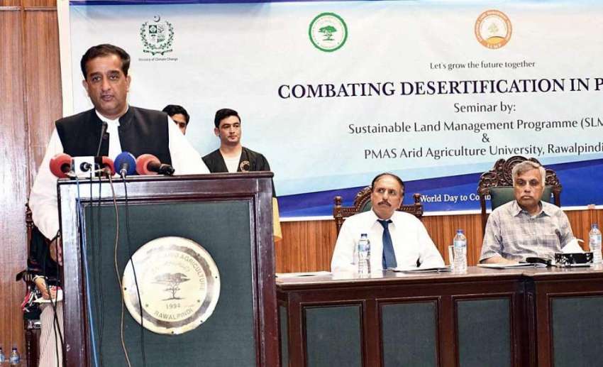 راولپنڈی: وزیر اعظم کے معاون خصوصی برائے موسمیاتی تبدیلی ..