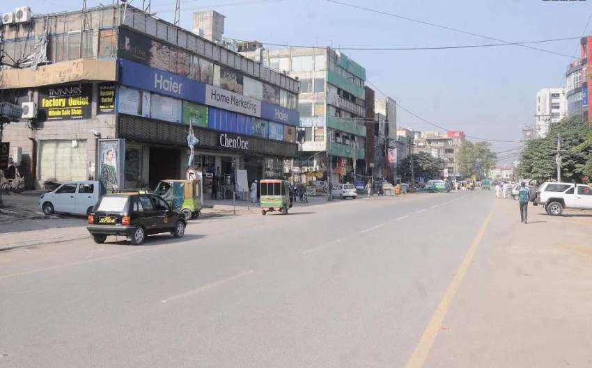 راولپنڈی: تاجروں کی ملک بھر میں شٹر ڈاؤن ہڑتال کی کال پر ..