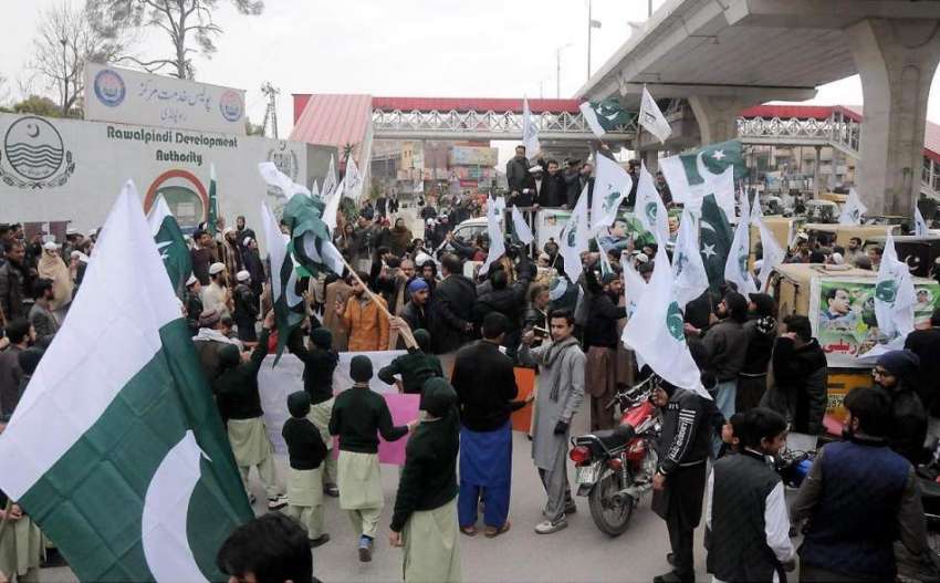 راولپنڈی: تحریک جوانان کی طرف سے لیاقت باغ چوک میں پاک فوج ..