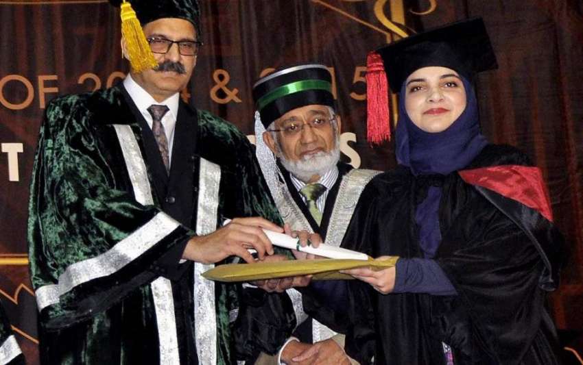 راولپنڈی: وفاقی وزیر صحت عامر محمود کیانی میڈیکل کالج انسٹی ..