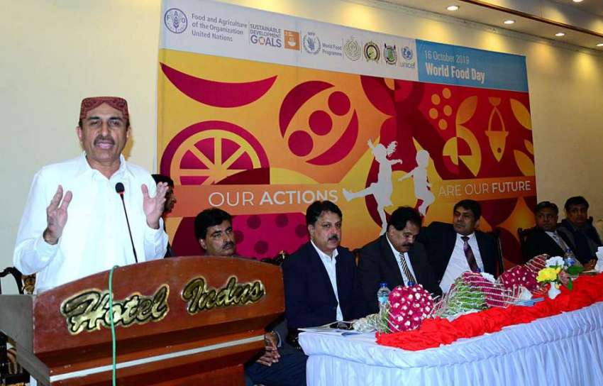 حیدرآباد: سندھ کے وزیر زراعت محمد اسماعیل راہو اقوام متحدہ ..
