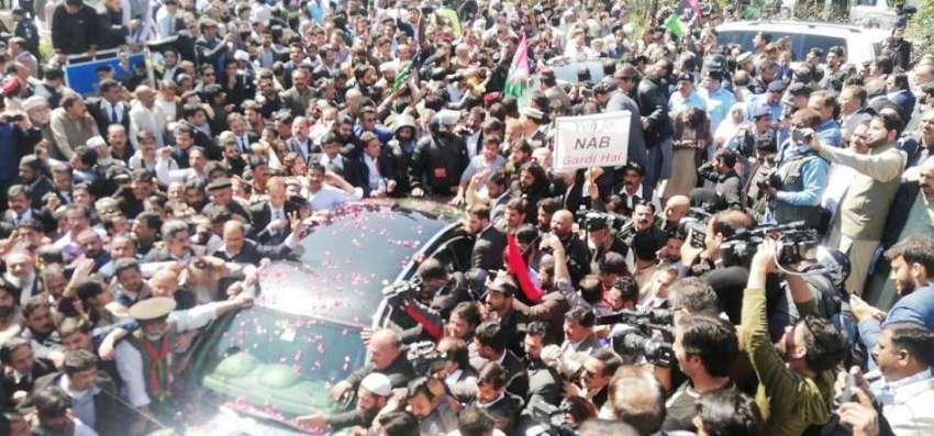 اسلام آباد: سابق صدر آصف علی زرداری اور بلاول بھٹو کی پارک ..