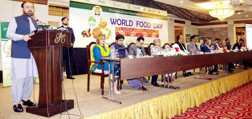 لاہور : صوبائی وزیر خوراک سمیع الله چوہدری ورلڈ فوڈ ڈے کے ..