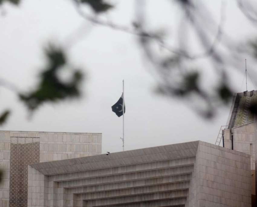 اسلام آباد: نیوزی لینڈ میں مسجد میں دہشتگردی کے بعد سپریم ..