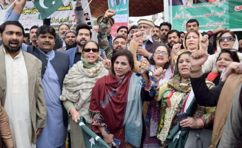 لاہور: تحریک انصاف کے زیر اہتمام پاک فوج سے اظہار یکجہتی ..