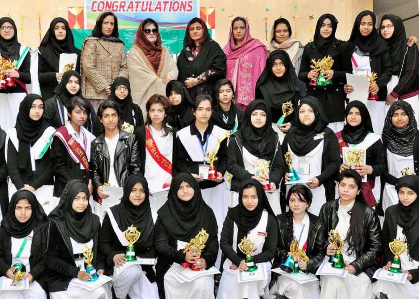 راولپنڈی: گورنمنٹ کالج گوالمنڈی میں سالانہ تقریب میں انعامات ..