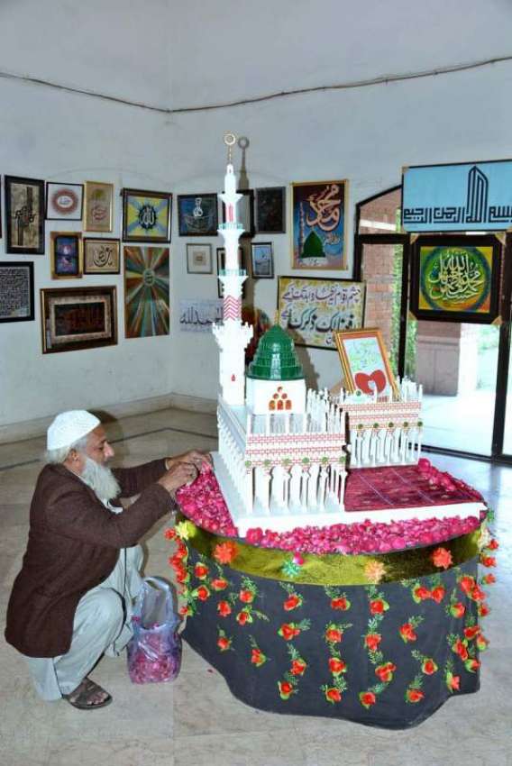 فیصل آباد: آرٹس کونسل میں عید میلاد النبی (ص) کے سلسلے میں ..