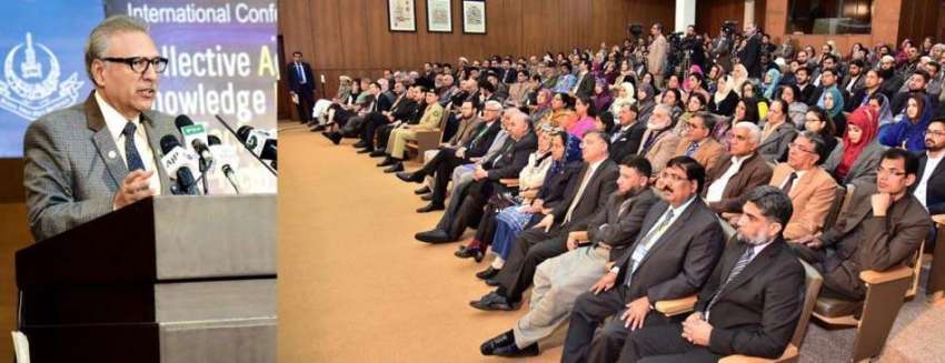 اسلام آباد: صدر مملکت ڈاکٹر عارف علوی انٹر نیشنل کانفرنس ..