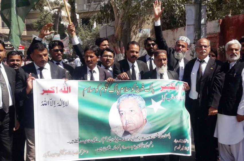 حیدر آباد: وکلاء بھارت کے خلاف اور پاک آرمی سے اظہار یکجہتی ..