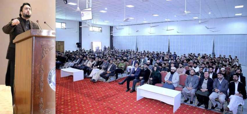 ایبٹ آباد: وزیر سیفران وانسدادمنشیات شہر یار آفریدی کامسیٹس ..