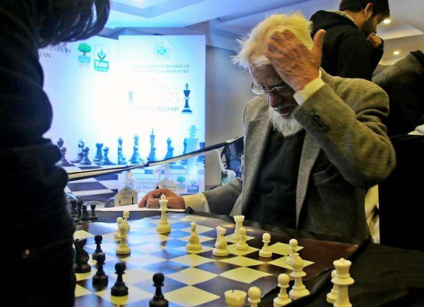 راولپنڈی: چیمبر آف کامرس اینڈ انڈسٹری میں منعقدہ شطرنج کے ..