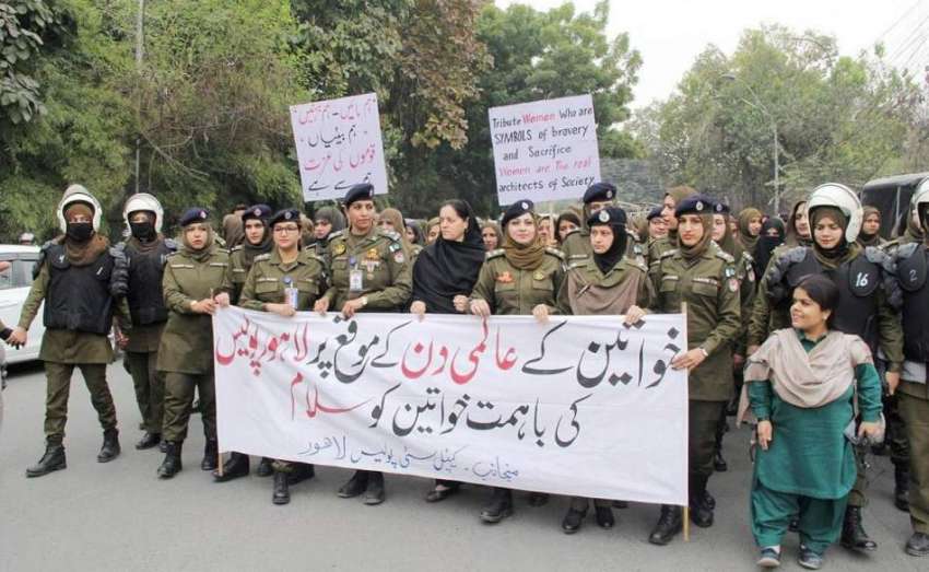 لاہور: کیپٹل سٹی پولیس لاہور کے زیر اہتمام خواتین کے عالمی ..