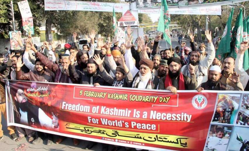 لاہور: سنی تحریک کے زیر اہتمام کشمیریوں سے اظہار یکجہتی ..