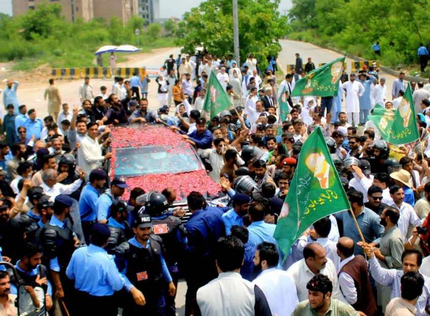 اسلام آباد: احتساب عدالت میں مریم نواز کیخلاف درخواست خارج ..