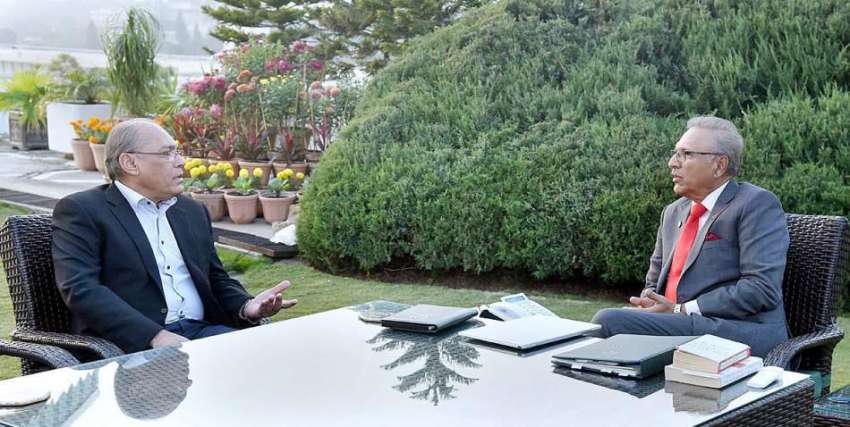 اسلام آباد: صدر ڈاکٹر عارف علوی ایم این اے آفتاب ایچ صدیقی ..