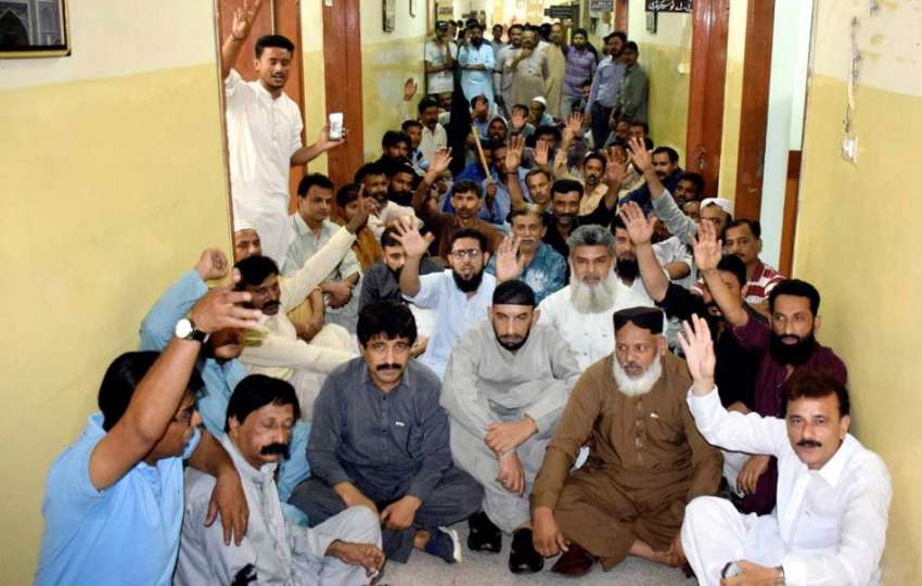 حیدر آباد: ایپکا تعلیمی بورڈ آفس کی طرف سے اپنے مطالبات کے ..