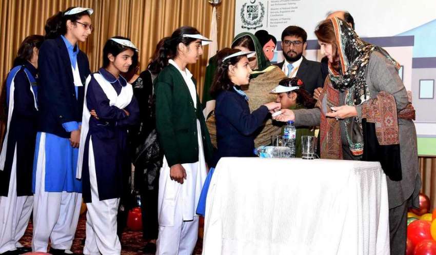 اسلام آباد: خاتون اول محترمہ ثمینہ علوی "اسکول پر مبنی ڈورمنگ ..