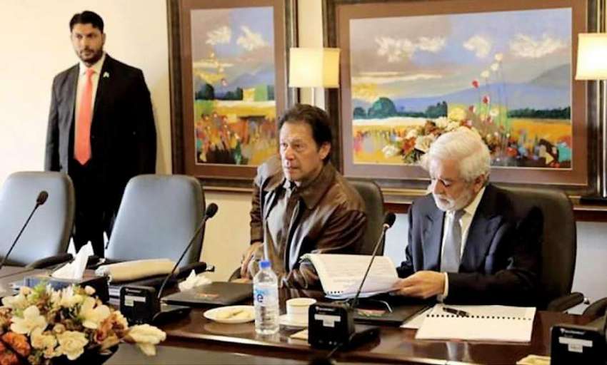 اسلام آباد: وزیر اعظم عمران خان شوکت خانم میوریل ٹرسٹ ہسپتال ..