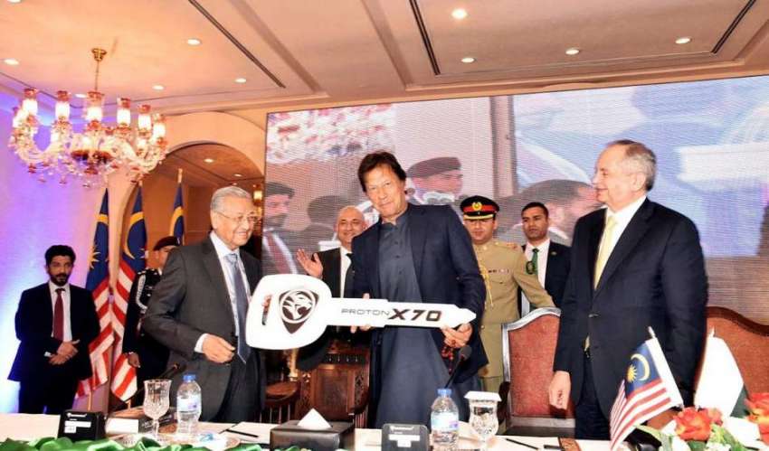 اسلام آباد: وزیر اعظم عمران خان کو ملائشین وزیر اعظم ڈاکٹر ..