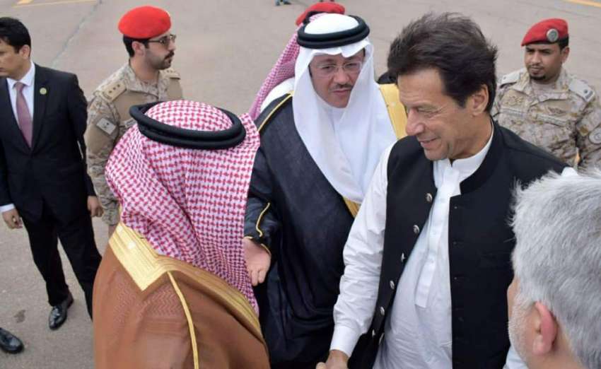 مدینہ منورہ: وزیر اعظم عمران خان کا سعودی عرب کے تین روزہ ..