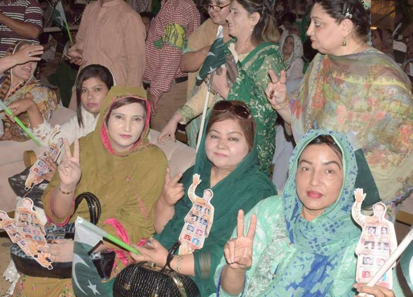 لاہور: مسلم لیگ (ن) کے زیر اہتمام یوم تکبیر کے حوالے سے ماڈل ..