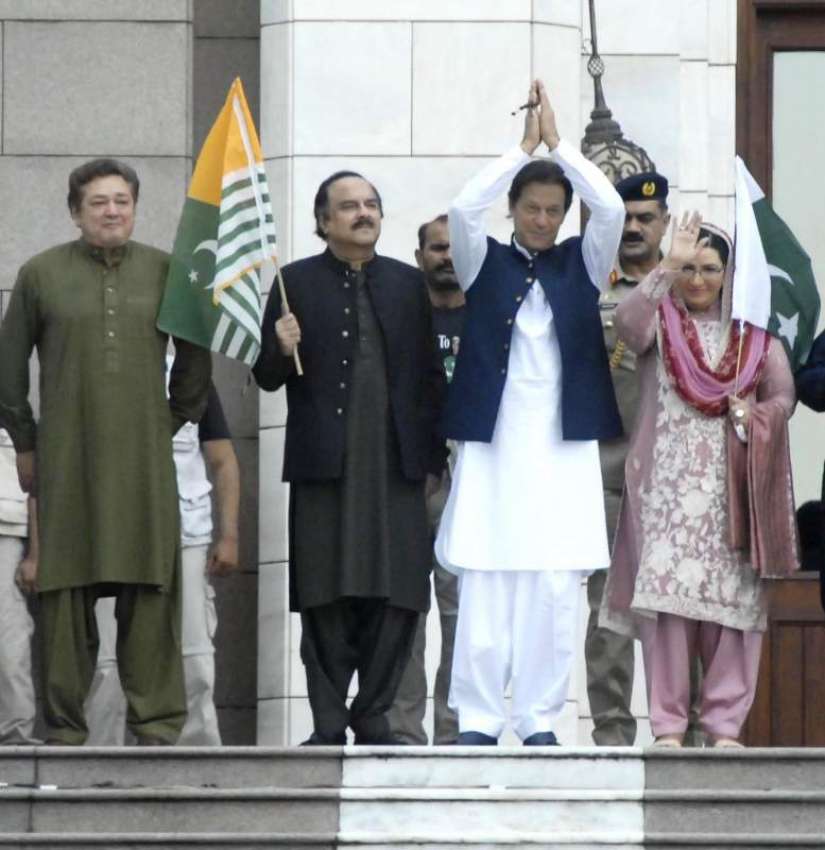 اسلام آباد: وزیر اعظم عمران خان وزیر اعظم ہاؤس میں اجتماع ..